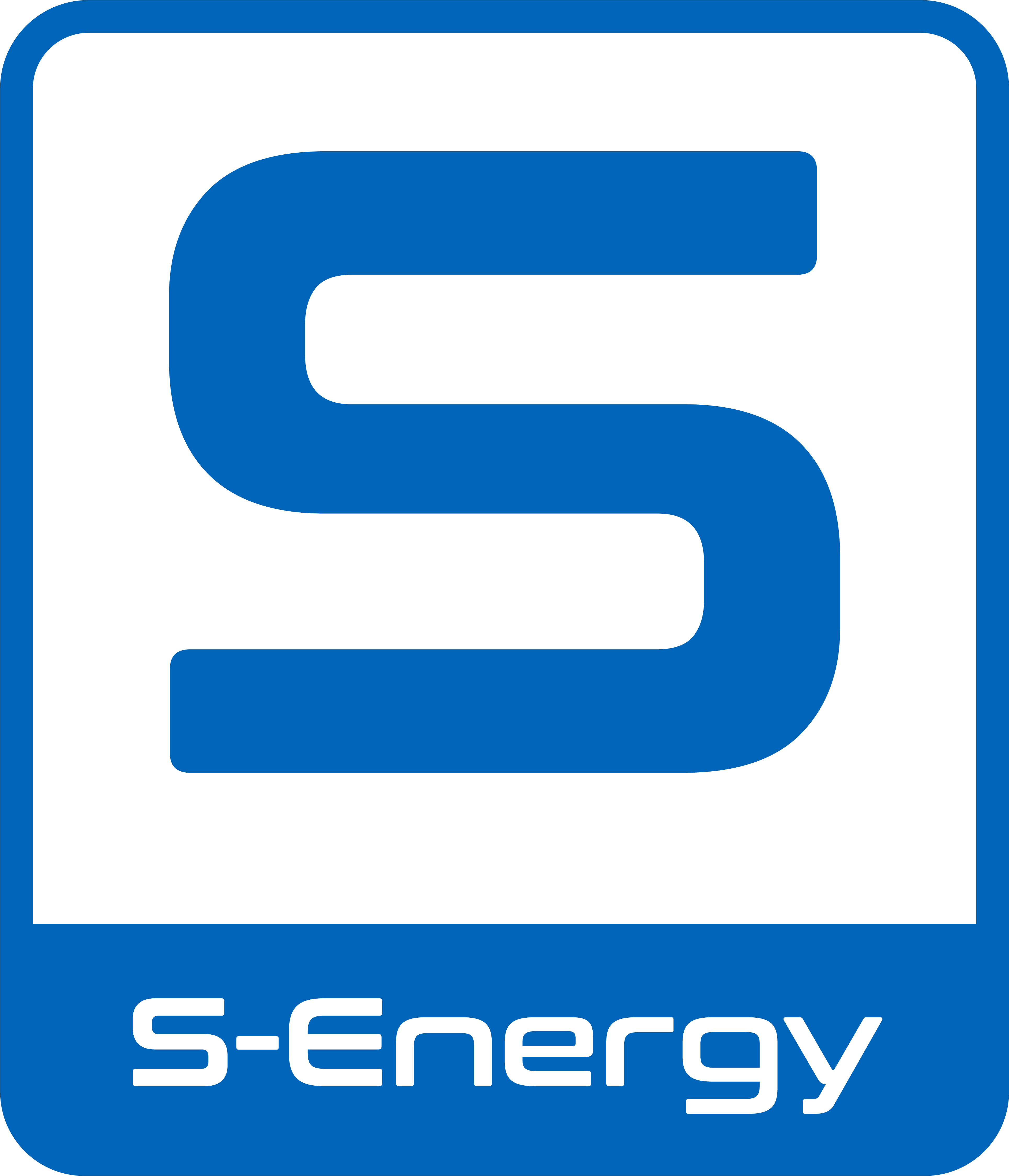 S-Energy azul